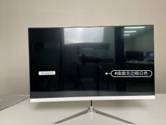 西门子BC-218 218升电冰箱，功能齐全