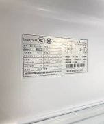 海尔180L两门双开门，冰箱外膜都还在，没撕掉，跟柜体预留冰