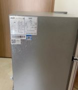 奥克斯小冰箱，今年5月从某东购买，现100元转让