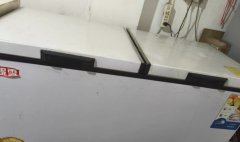 朋友送的冰柜，家里闲置出售一台，需要的联系我，580出