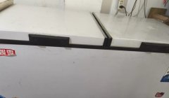 朋友送的冰柜，家里闲置出售一台，需要的联系我，580出