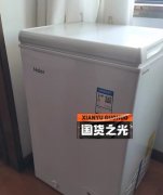 99新海尔100升卧式冰柜，一级能效超省电