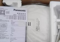 99新！产品100%未使用过（仅拆封） 包装完好的，机器质量