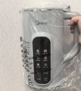 原价259元 家里有类似的 个人转让 便宜出