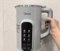 原价259元 家里有类似的 个人转让 便宜出