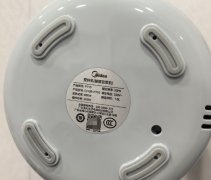 原价259元 家里有类似的 个人转让 便宜出