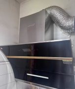 油烟机➕煤气灶，可一块带走，也可以分开售卖