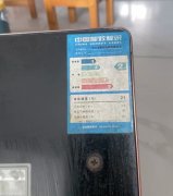 用了4年了，双电机抽油烟机，坏了一个电机，现在只一个工作