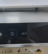 老板8212油烟机+9B18灶台套装，功能完好，风力强劲，噪