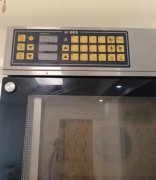 高比克套炉，风炉平炉发酵箱一套。成色很新