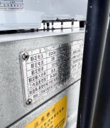 新麦商用双盘烤箱，220V电压，型号SM2-521，19年产